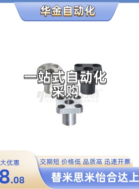 YER42-D22/D25/D26/D30/D35-P12/P13/P15/P16/P18/P20-L52/L30/12