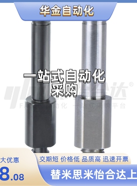 悬臂销MDP01/02-3/4/5/6/8/10/12/13/15/16/17/18/20/22/25/30A-Y