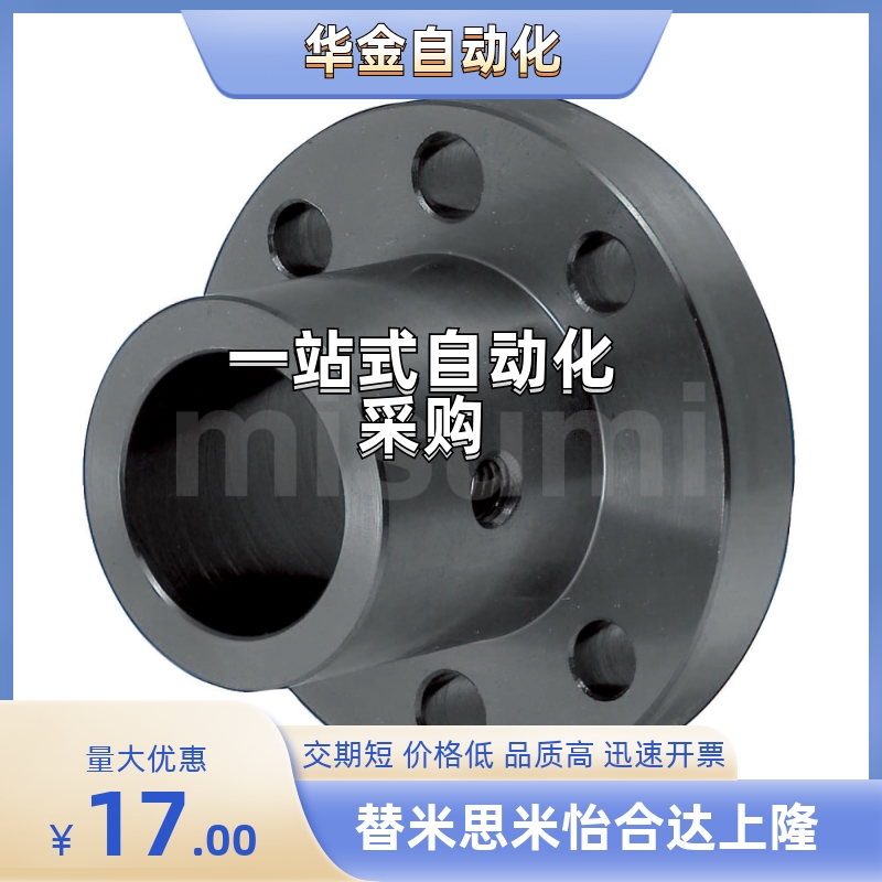 同导向轴支座STHRBK/STHRK/SSTHRK12/13/15/16/18/20/25/30