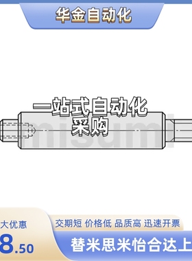 SFAB/SSFAB/PSFAB8/10/12/13/15/16/18/20/25/30/35/40/50-1496/