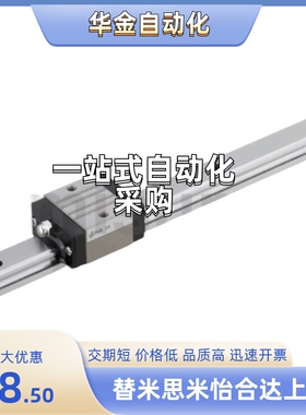 SX2RN-MX/SXRN/SXRN-MX24/28/33G/L-100/160/220/280/340/400/460