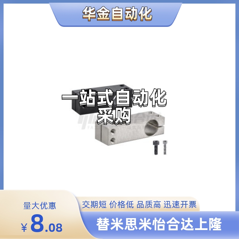 RDH12-D25/D30/D35-P25/P30/P40/P80/P75/P100/P150/P160/P90/120