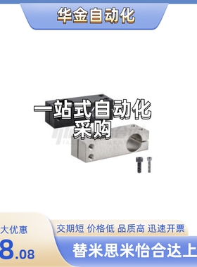 RDH12-D25/D30/D35-P25/P30/P40/P80/P75/P100/P150/P160/P90/120