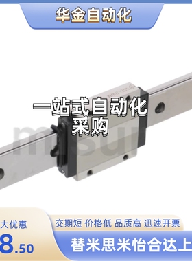 SSECB/SSECB-MX8/10/13/16G/L-40/55/70/85/100/115/130/75/95/1