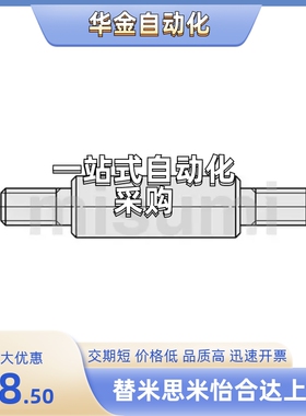 PSFUM/PSSFUM/VFBM10/12/13/15/16/18/20/25/30/35/40/50-1496/25