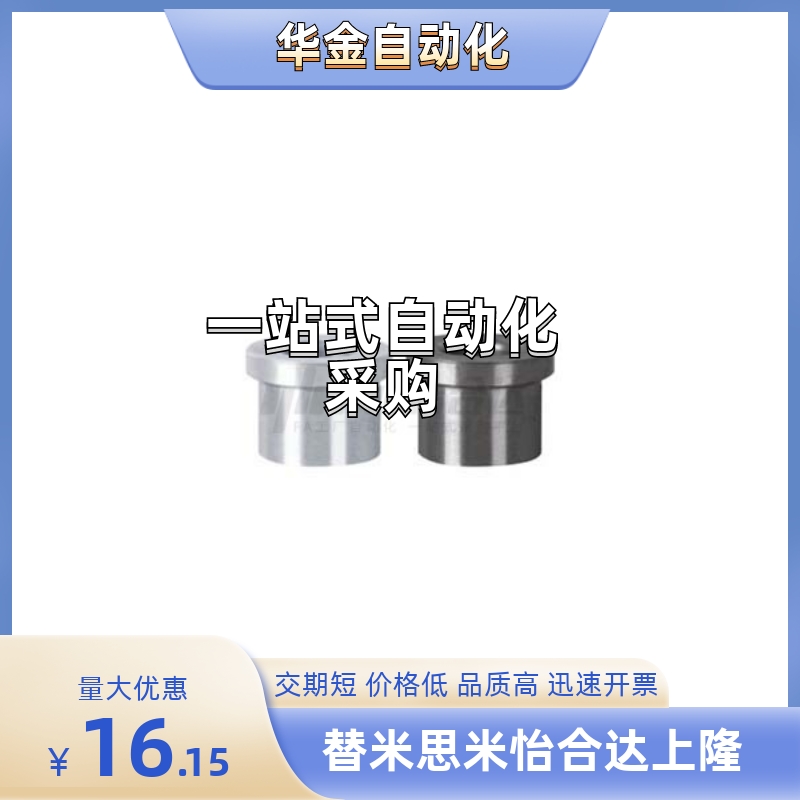 YLF43-D5/D6/D7/D8/D9/D10-P3/P4/P5/P6/P2.2/P3.5/P4.51-L3/L5/8