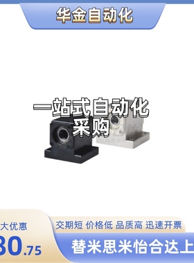 BHR72-6902/6002/6903/6003-T30/T40/T50/T60-h25/h30/h40/h50/