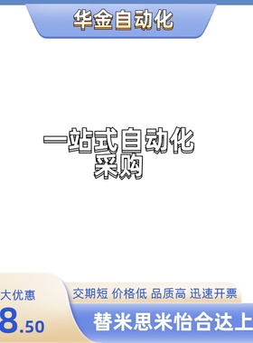 止动销BGPML/BGPS/BGPSL12/15-13/14/15/17/6/18-L20/25/30/40/50