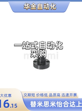 FXFC/PFXFC/SFXFC8/10/12/13/15/16/17/18/20/22/25/30/35/40/50A