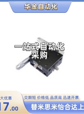 同上隆CGZY80/LGZY80/RGZY80  CGZY90/LGZY90/RGZY90  CGZY100