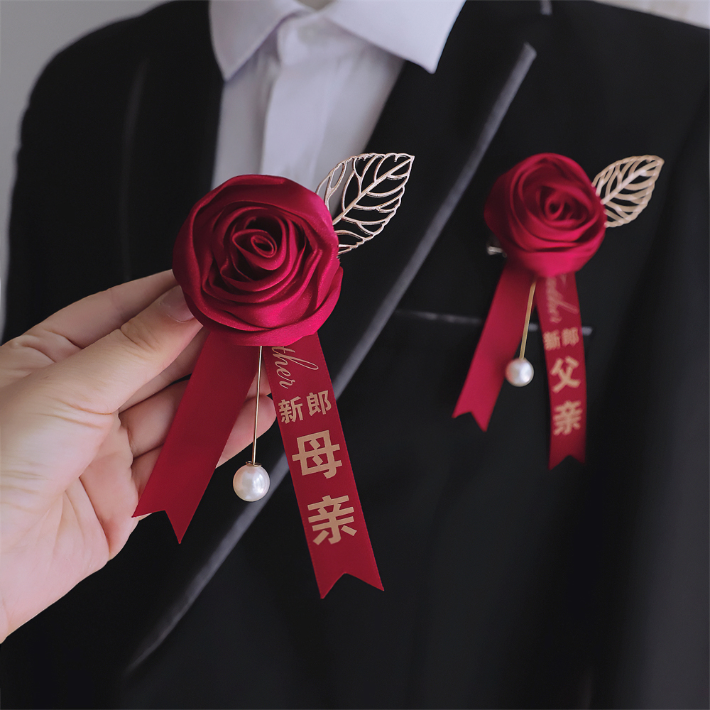 多颜色可选磁吸款襟花结婚胸花