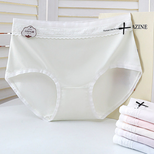 85-125斤甜美少女内裤柔软轻薄舒适中腰透气抑菌裆女学生三角裤