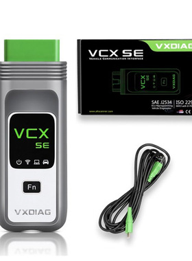 VXDIAG VCX SE 6154 支持DoIP协议适用大众奥迪检测仪支持ODIS-11