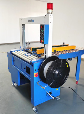 JOINPACK嘉音A-93NAR桌面滚筒驱动型无人化打包机 打包速度快