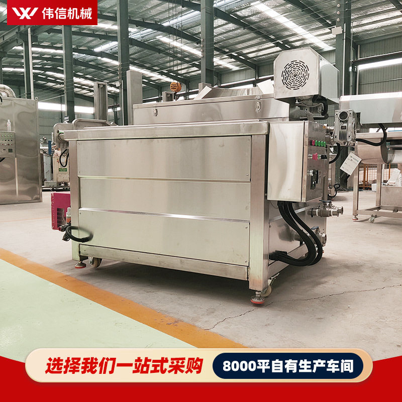 商用鱼豆腐油炸设备 厂家定制全自动海鲜油炸锅,清洗/食品/商业设备,炸炉/油炸机,淘宝优惠券,粉丝福利购,淘宝优惠卷