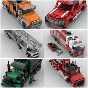 定制积木创意设计儿童玩具卡车HAZMAT消防车汽车运输车卡车泵车