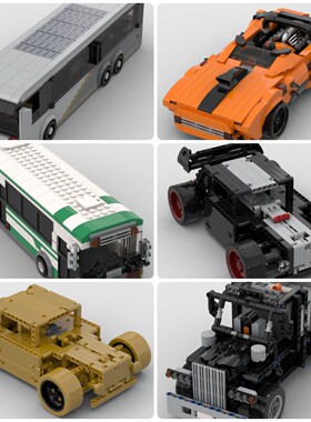 定制积木HOTROD改装四驱赛车皮卡Vanisher汽车露营车BuWizz越野车