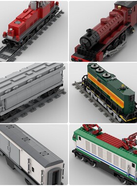 定制积木机车LMS皇家苏格兰型蒸汽机车BNSF货运列车料斗车蒸汽机