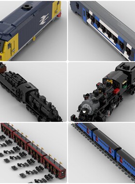 定制积木玩具Class 56型内燃机车1908年列车客运列车M-6蒸汽机车