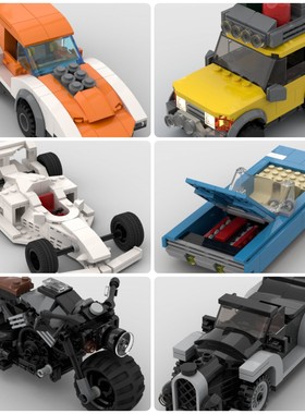 定制积木拉力赛车道奇Charger车Oldtimer老爷车方程式赛车越野车