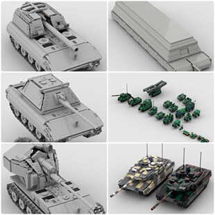 定制积木玩具装甲车E100重型坦克歼击车冷战步兵和车辆自行火炮