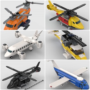 定制积木玩具救伤直升机北极双旋翼直升机喷气式货机垂直起降客机