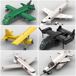 定制积木创意设计摆件新款儿童拼装益智玩具客机飞机X-15试验机