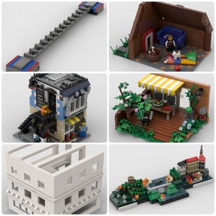 定制积木创意设计新款儿童拼搭玩具缆车露台克鲁姆洛夫花店犬舍