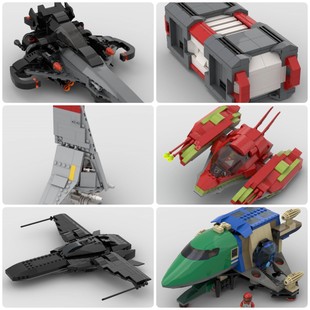 定制积木镰刀地狱飞船尾随者飞船猎人级飞船集装箱航天飞机伽马吊