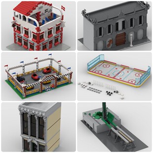 定制积木创意设计发射台巴黎餐咖啡厅曲棍球场碰碰车哥谭市办公室