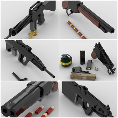 定制积木玩具斯太尔AUG突击步枪M1887霰弹枪M16A1自动步枪短猎枪