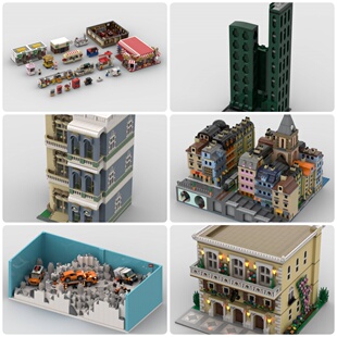 定制积木场景摩天大楼城市书店食品店摩纳哥咖啡馆赌场酒店场景