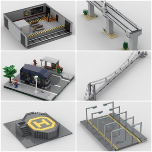 定制积木赛博朋克道路公交站道路火车桥地铁站直升机着陆台桥梁