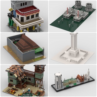 定制积木创意设计拱门钓鱼屋比亚韦斯托克天际线核电站纪念碑屋顶