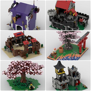 定制积木创意设计儿童玩具樱花堡垒要塞海员塔信使驿站树下的武士
