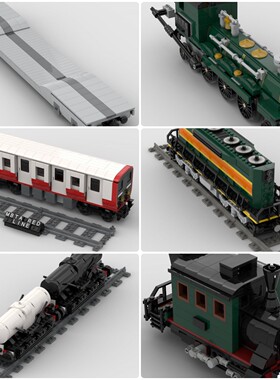 定制积木BNSF货运列车列车BR-98型蒸汽机车牛奶罐车MBTA列车火车