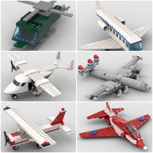 定制积木赛斯纳152飞机喷气式飞机星座客机Wasp直升机特技飞行队