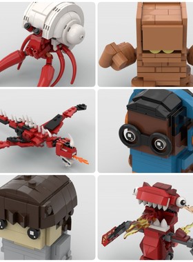 定制积木创意设计人仔迦勒寄居蟹红龙DQ泥人合体怪物Mixels第一代