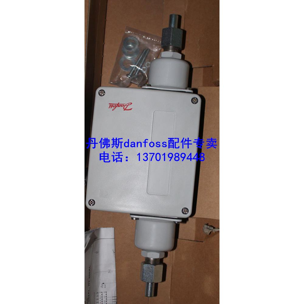 压差开关控制器RT260A RT262A RT265A RT1A RT5A现货丹佛斯正品