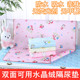 四季 款 水晶绒隔尿垫大号双面防水可洗透气新生婴儿尿垫姨妈垫老人