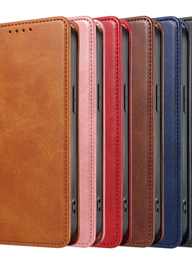 适用苹果air翻盖手机壳iphone17Promax保护套皮革16e磁吸15时尚掀盖14plus折叠插卡13老年人棕黑红色FlipCase