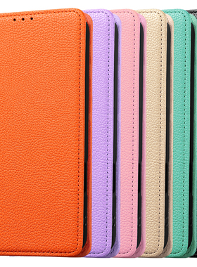 适用苹果Air翻盖手机壳iphone17掀盖保护皮套15爱马仕橙荔枝纹16promax磁吸防摔14plus粉黑蓝橘红色Flip Case