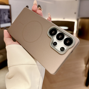 Plus磨砂防指纹PC硬壳磁吸充电S24极简S23 Ultra手机保护壳套S25 U简约黑棕纯色轻薄Case S25 适用三星Galaxy