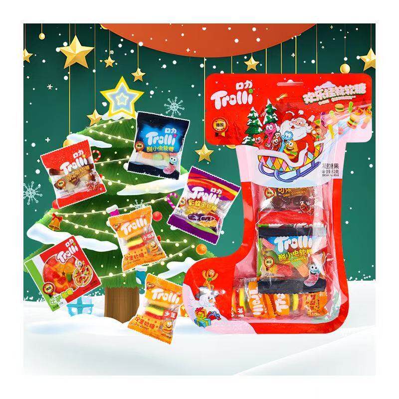 Trolli口力圣诞糖欢乐挂袜果汁零食糖果儿童零食圣诞节送礼软糖