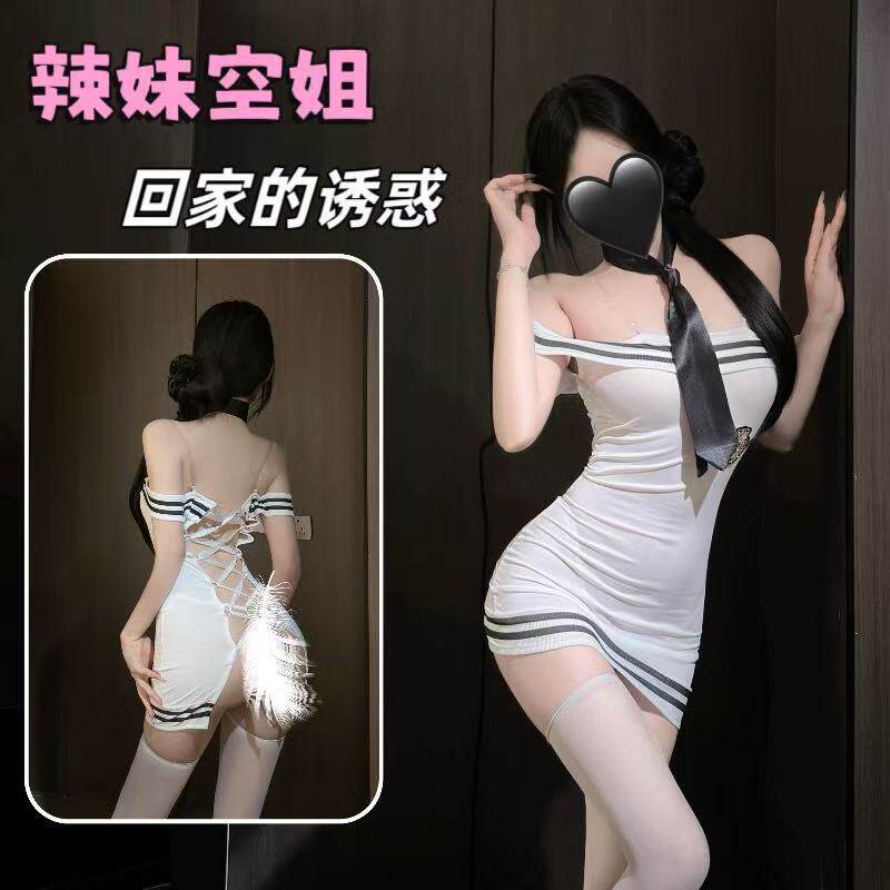 【奢华魅惑】酒吧DS演出服硕遥纯欲性感抹胸绑带诱惑空姐海军制服
