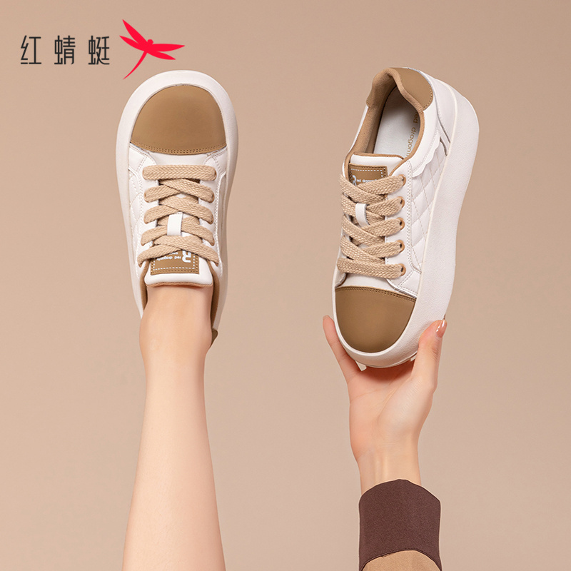 红蜻蜓奶fufu厚底鞋子2023