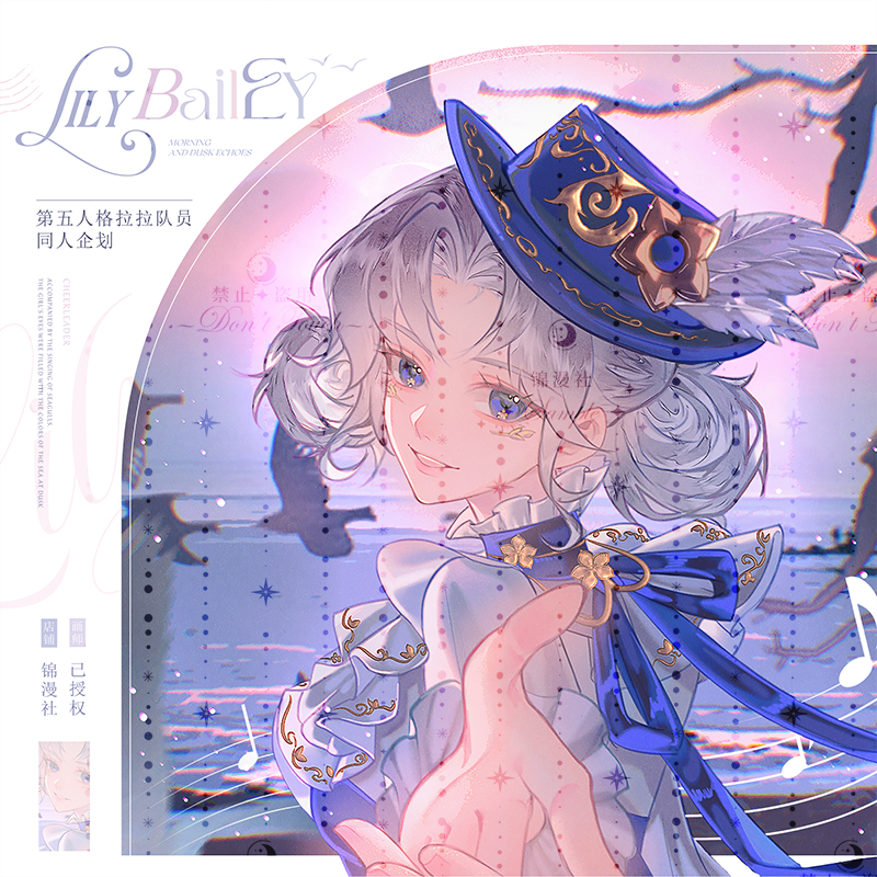 锦漫社第五人格同人周边拉拉队员晨昏回响双闪徽章色纸流麻拍立得,模玩/动漫/周边/娃圈三坑/桌游,动漫徽章/立牌,淘宝优惠券,粉丝福利购,淘宝优惠卷