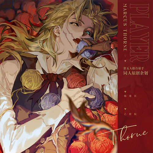 锦漫社第五人格同人台球手狮子双闪徽章色纸拍立得亚克力圆盘周边