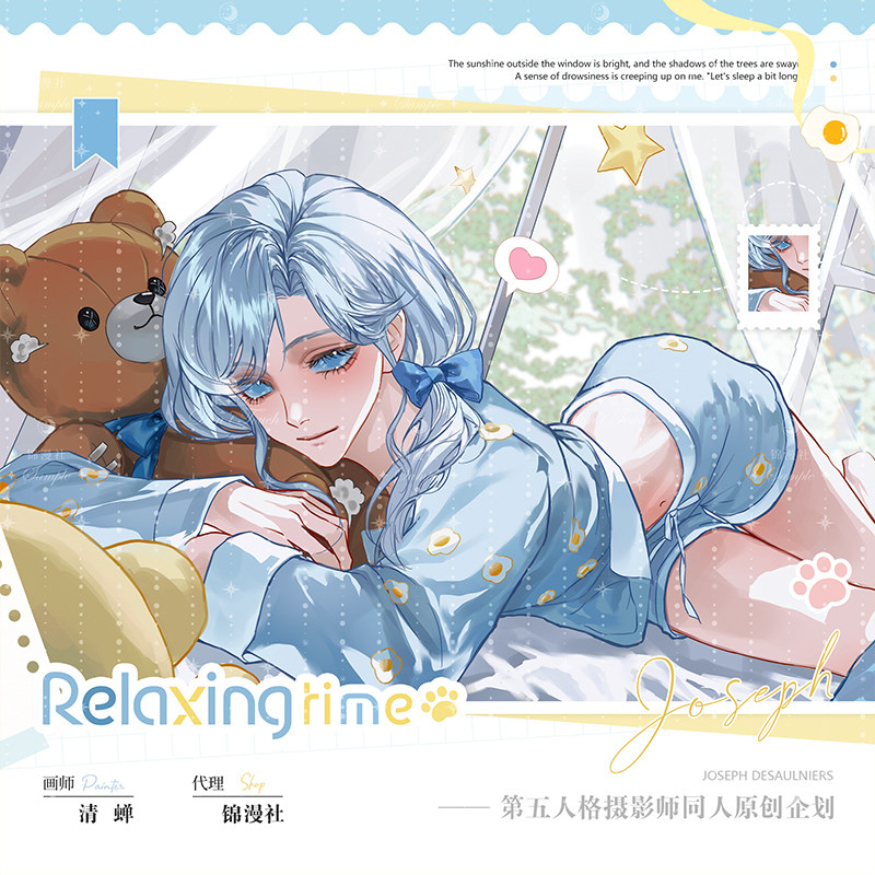【清蝉】第五人格同人周边 摄影动漫徽章/立牌