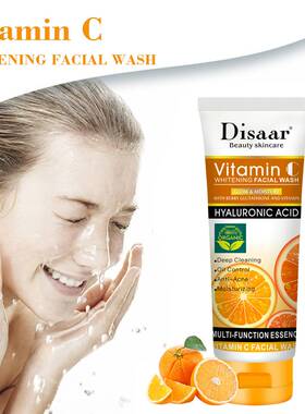 Vitamin C Face Cleanser Whitening Facial Wash Hyaluronic洁面